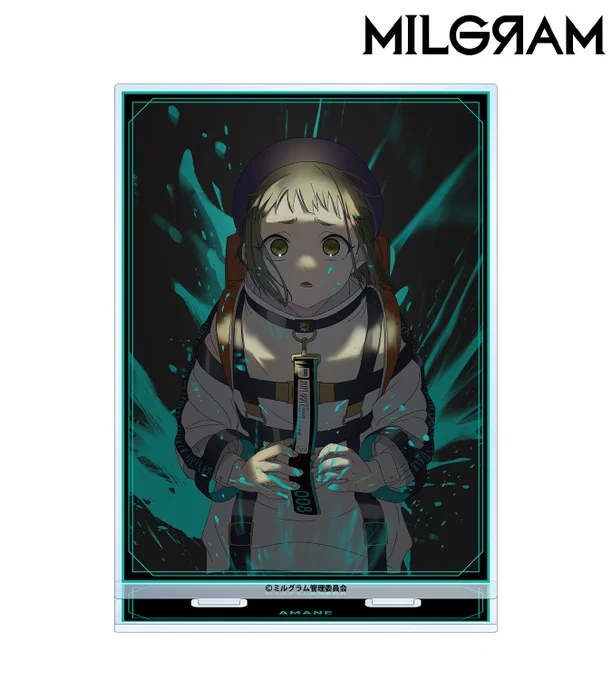 『MILGRAM -ミルグラム-』RTキャンペーン開催!「」をフォロー&amp;本投稿をRPした方から抽選で1名様にアマネの「描き下ろしイラスト 2nd Anniversary ver.」グッズ4点をセットでプレゼント!#MILGRAM詳細⇒ 