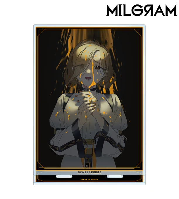 『MILGRAM -ミルグラム-』RTキャンペーン開催!「」をフォロー&amp;本投稿をRPした方から抽選で1名様にマヒルの「描き下ろしイラスト 2nd Anniversary ver.」グッズ4点をセットでプレゼント!#MILGRAM詳細⇒ 