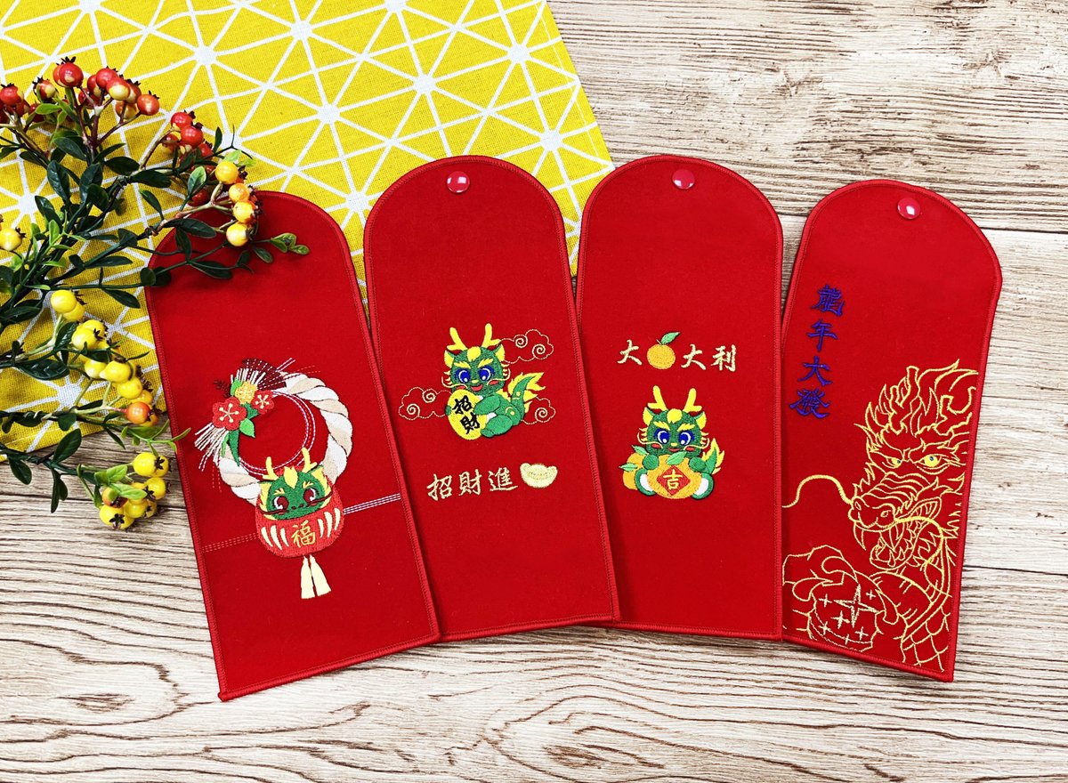 搶先一步迎接龍年！🐉
龍年刺繡紅包袋不僅精緻美觀，更是送禮親朋好友的完美選擇！🧧️
高級又實用，趕快先來搶購吧👇
pinkoi.com/product/82pSSg…

#龍年紅包袋 #新年禮物 #春節 #龍年 #紅包袋 #刺繡 #客製化 #happylunarnewyear #dragon #embroidery #custom #redpocket