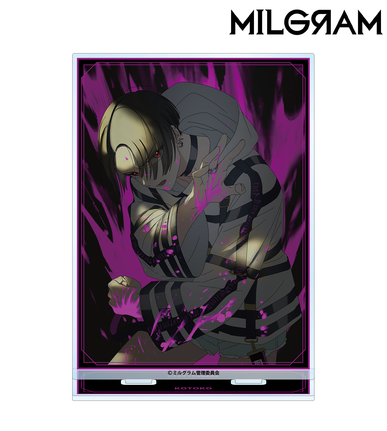 MILGRAM -ミルグラム- 公式 on X: 
