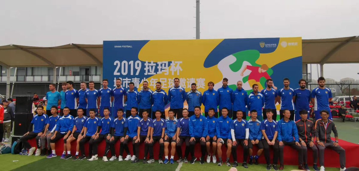 LAMAFootballAcademy tweet media