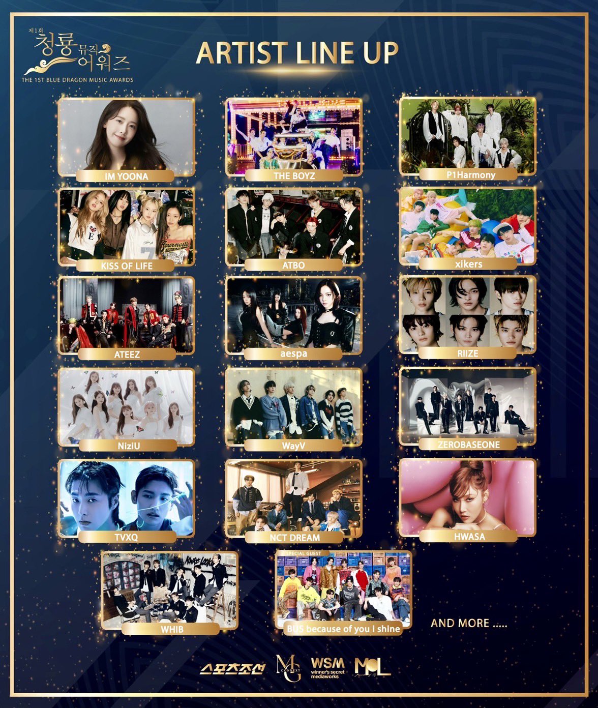 Blue Dragon Awards 2025