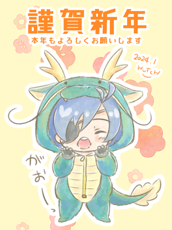 はっち🌱 tweet media