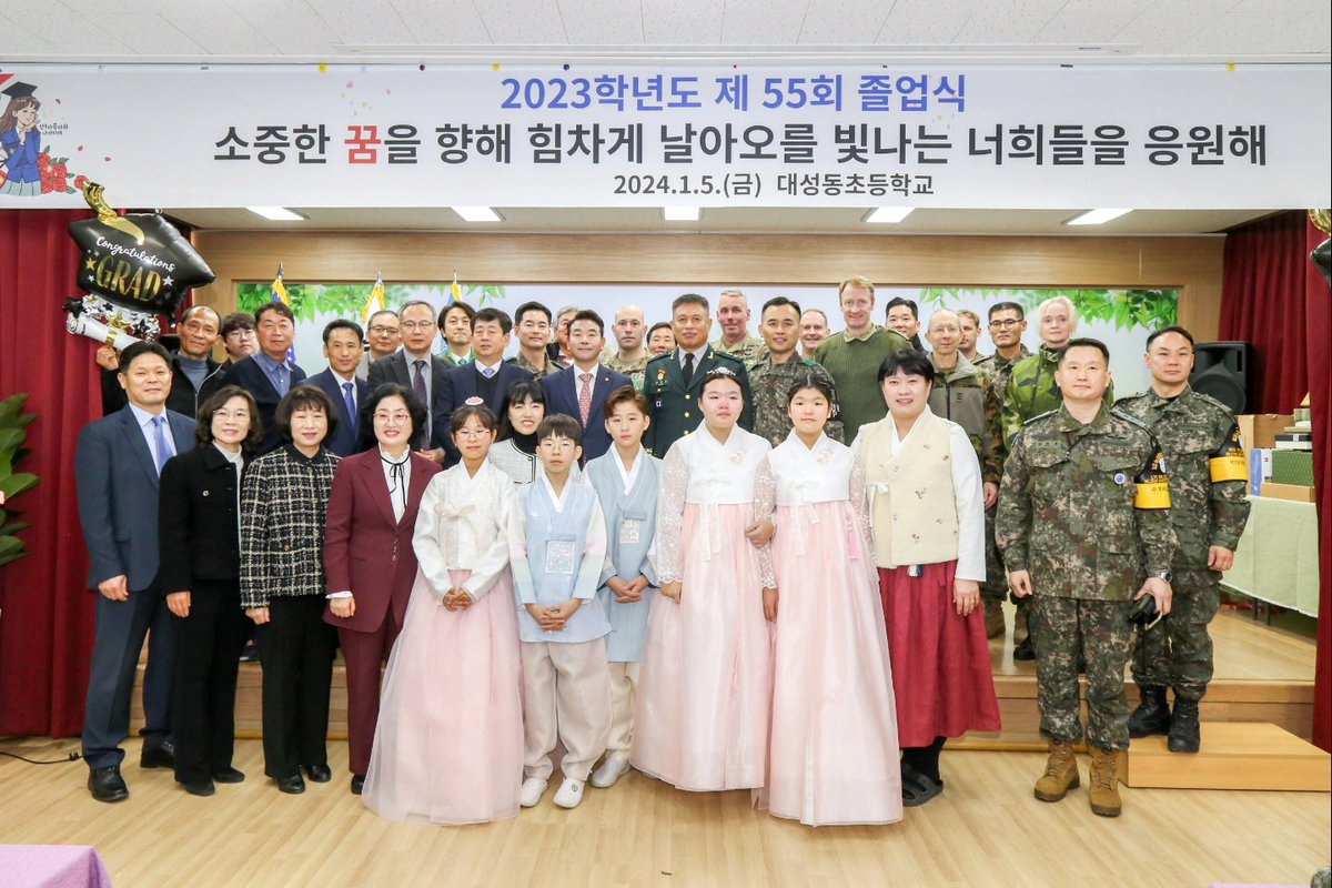 UN_Command's tweet photo. A proud moment for the unique community of #Daesondong today, following the #graduation of 5 elementary school students. Smiling parents, friends, teachers, members of the #UNCMAC, #NNSC, UNC Security Battalion & many more gathered to wish the graduates good fortune, https://t.co/gyDeAUOZ5B