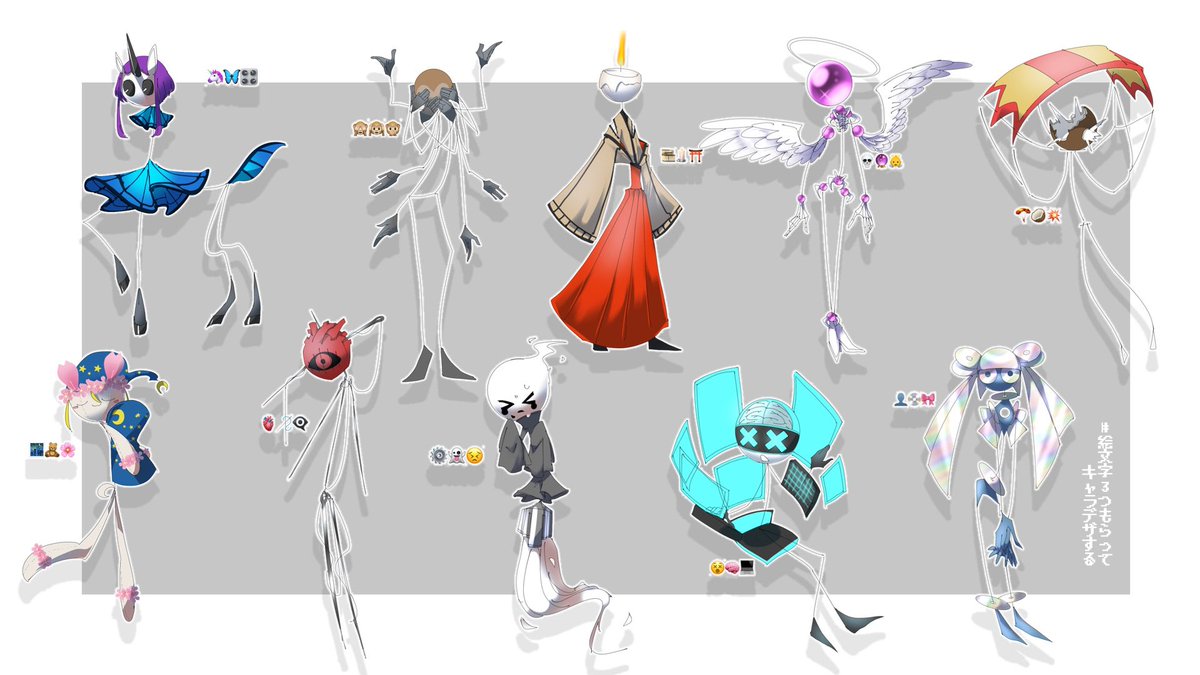 絵文字様 GDEfBnMbkAApJbk.jpg
