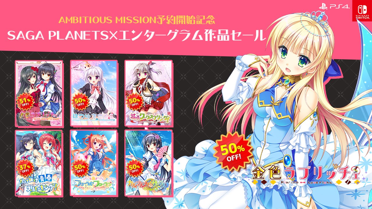 Amazon.co.jp: 金色ラブリッチェ+金色ラブリッチェ-Golden Time