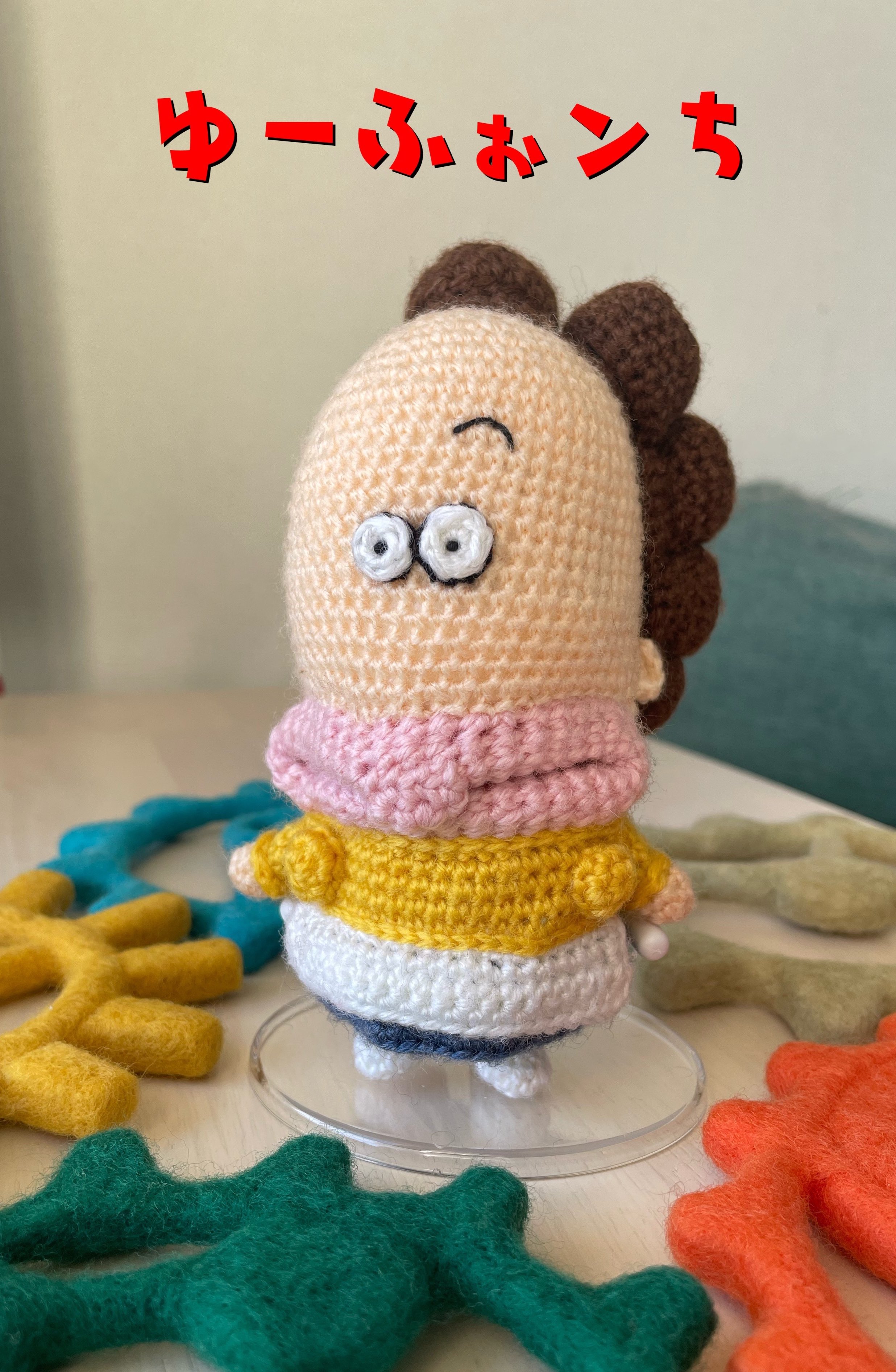 ユーフォ🍀かぎ針編み作家🧶アトリエユーフォ🐈人外専門 on X