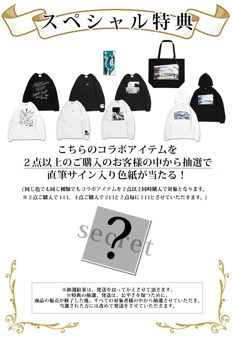 ちなみにサインは突然頼まれたので初々しいものになりましたw ここで