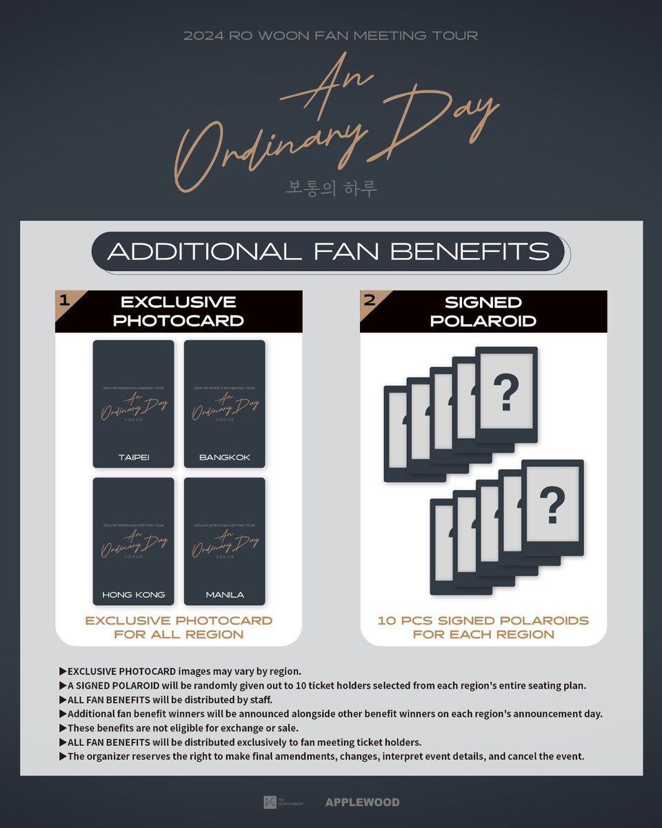 🎉New Year Special Gifts from RO WOON❤ 🎁ADDITIONAL FAN BENEFITS🎁 2024 RO WOON FAN MEETING TOUR ‘An Ordinary Day’ ■ TAIPEI 📅 21 JAN 2024 (SUN) 📍 TICC 🔗tixcraft.com ■ BANGKOK 📅 27 JAN 2024 (SAT) 📍 THUNDER DOME, MUANG THONG THANI…