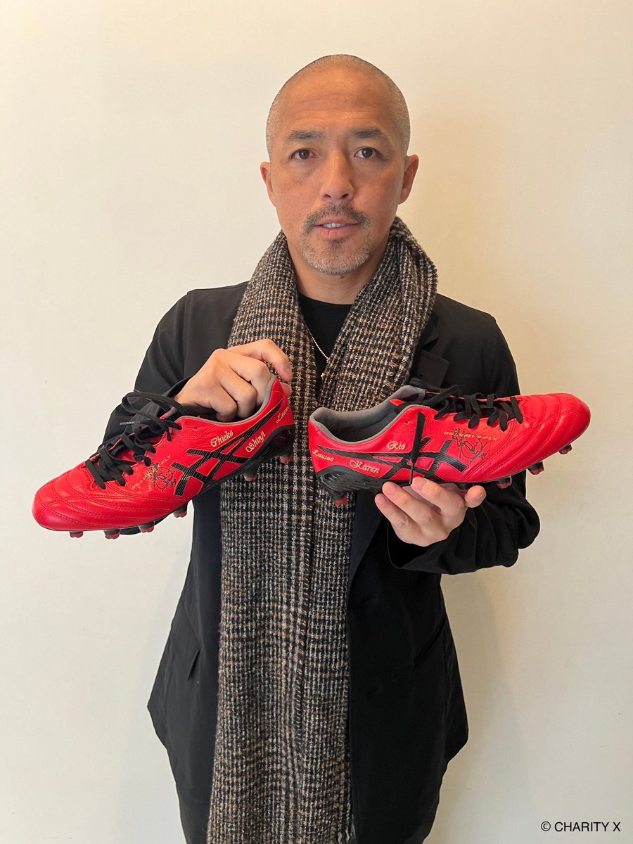 charity___x's tweet photo. 「【能登半島地震災害支援】小野伸二氏現役最後の試合で着用したサイン入りスパイク」
チャリティーオークション!
小野伸二氏が現役最後の試合で着用したスパイクに直筆でサインしたものです✍️
是非、皆さんご参加ください! https://t.co/gKa5TlzEzk