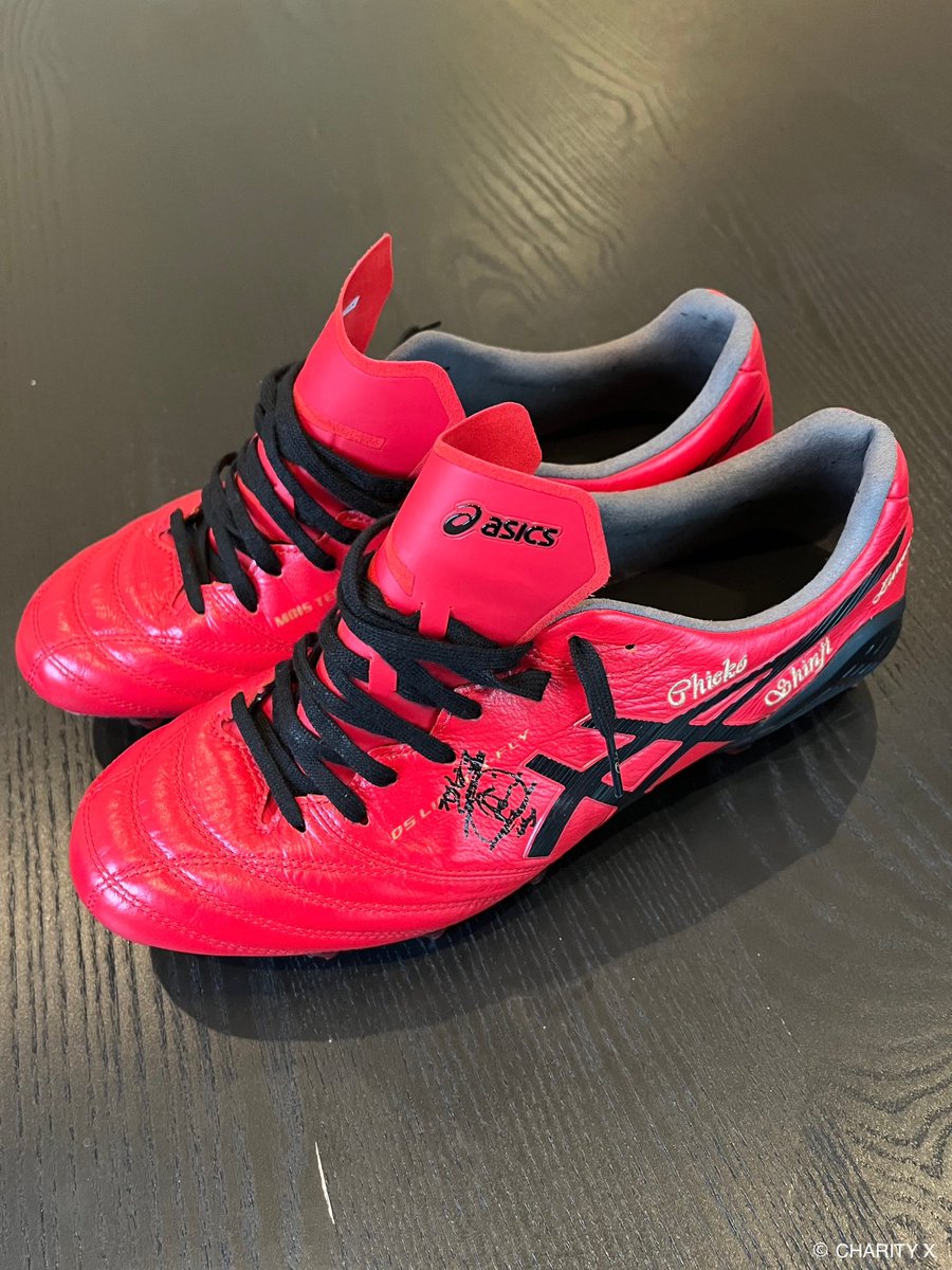 能登半島地震災害支援】小野伸二氏現役最後の試合で着用したサイン入り