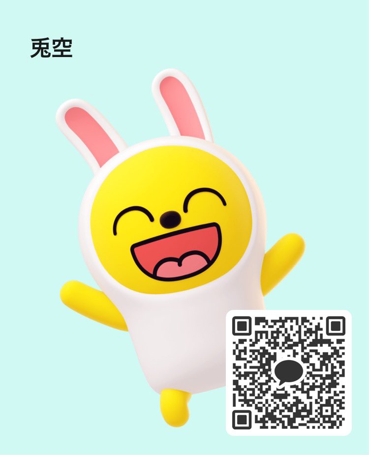 何度もごめんね💦
動画をLINE@に送ってくれた🐰さんへ
何故か正常に保存出来ないのでお手数ですがカカオトークにまた送ってもらえると有難いです💦
(カカオに送ってくれた🐰さんは保存できました❕)