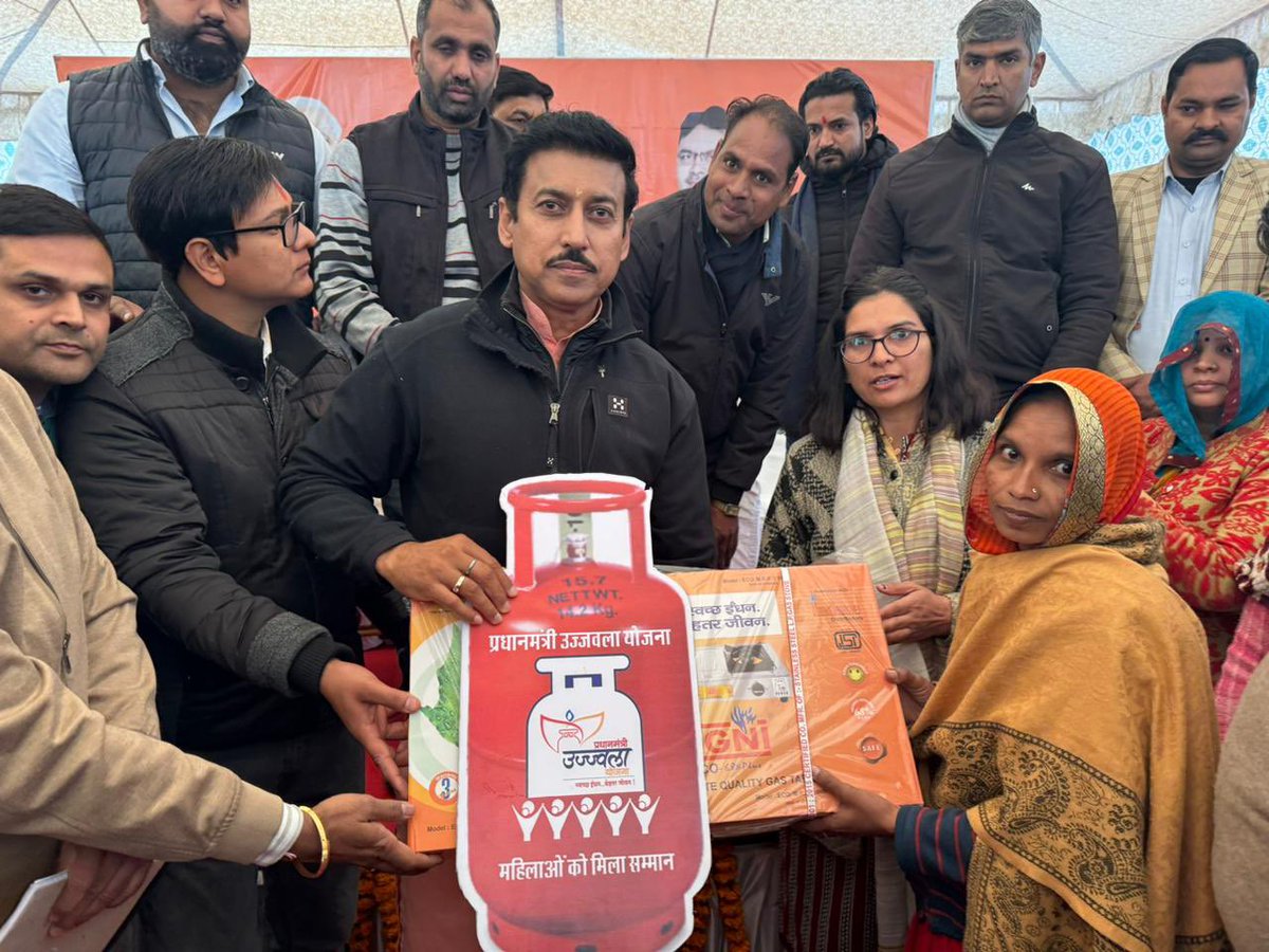 Ra_THORe's tweet photo. आज आम्रपाली वैशाली में विकसित भारत संकल्प यात्रा में शामिल हुआ। इस दौरान क्षेत्र की जनता का मोदी जी की गारंटी वाली गाड़ी के प्रति हर पल बढ़ रहे उत्साह से हर्षित हूं। माननीय प्रधानमंत्री श्री @narendramodi जी के मार्गदर्शन और माननीय मुख्यमंत्री श्री @BhajanlalBjp जी के कुशल नेतृत्व में राजस्थान एक बार पुनः विकास की मुख्यधारा पर लौट रहा है।