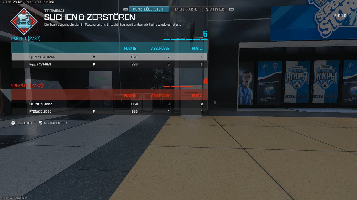 #XboxShare