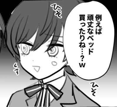 う～～んシンプルにこっちのが火力高かったな 