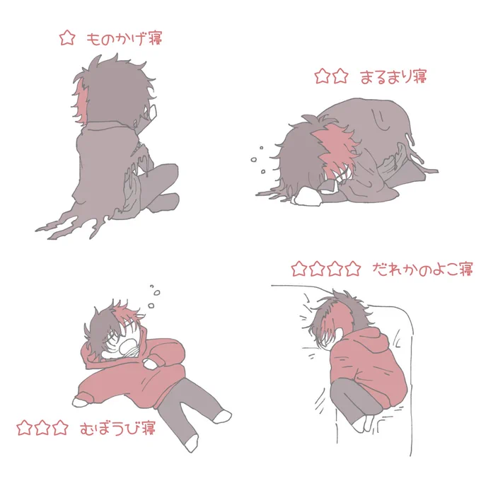 Ah...... 
