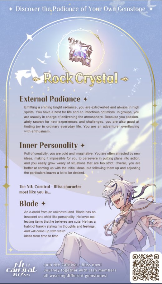 mirugi11's tweet image. ได้เจมน้องเบลดค่ะ 5555555
ถามว่าตรงมั้ยก็ตรงอยู่
quiz.nucarnivalbliss.com/en #NUCarnival_Bliss #PersonalityTest