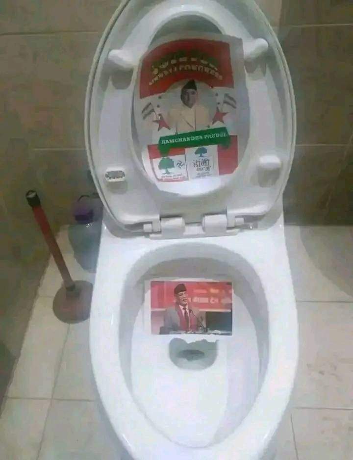 बल्ल सही ठाऊँ पाएछन्।👍