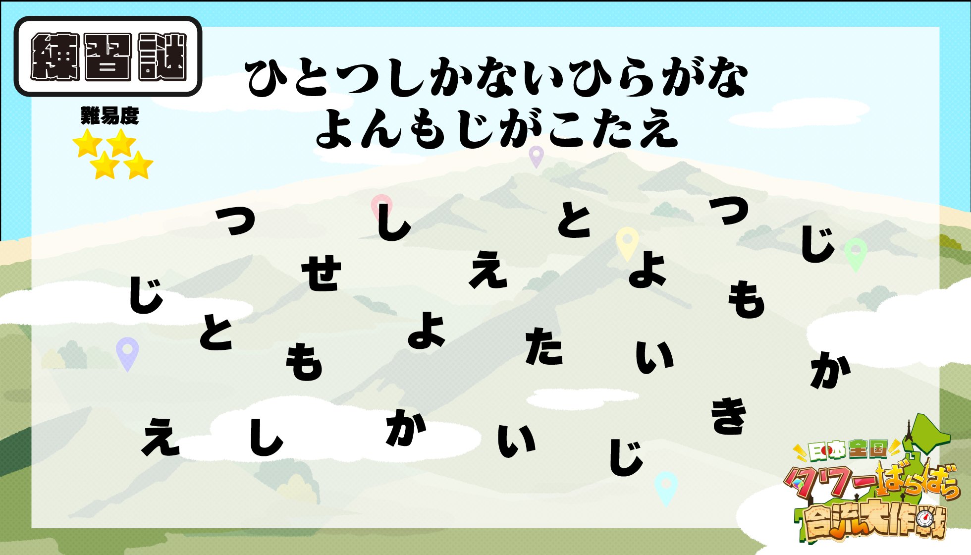 Nakamu on X: 