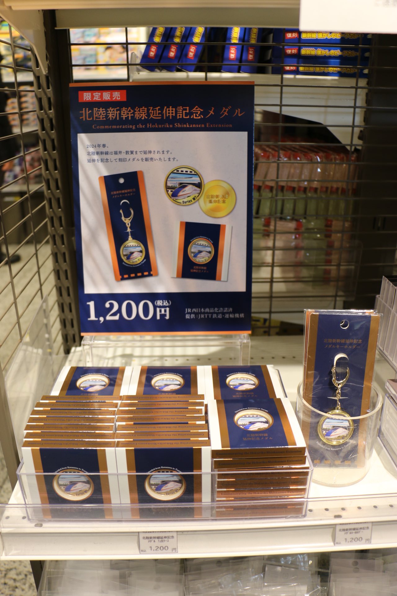 横浜茶平会 on X: 