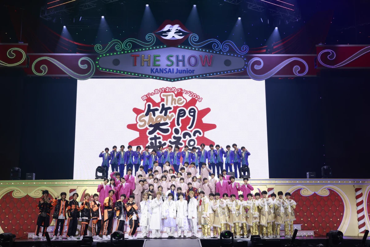 関西ジュニア ライブ映像 まとめ売り GDEtwp5bgAAj7YA?format=webp&