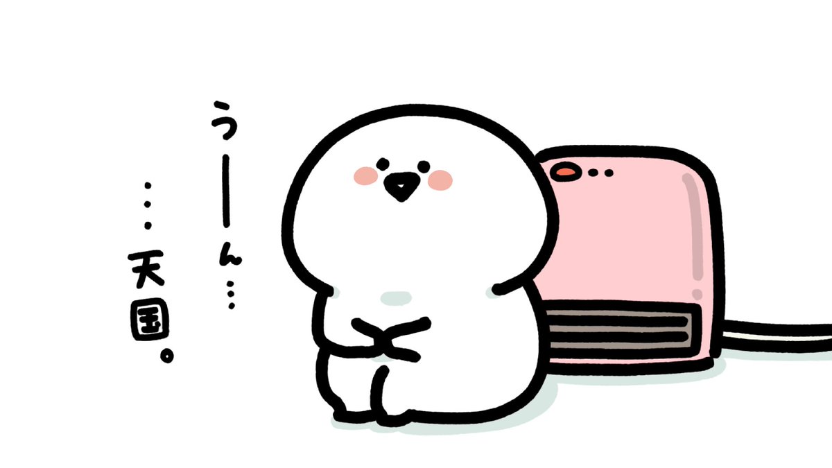 ストーブ 