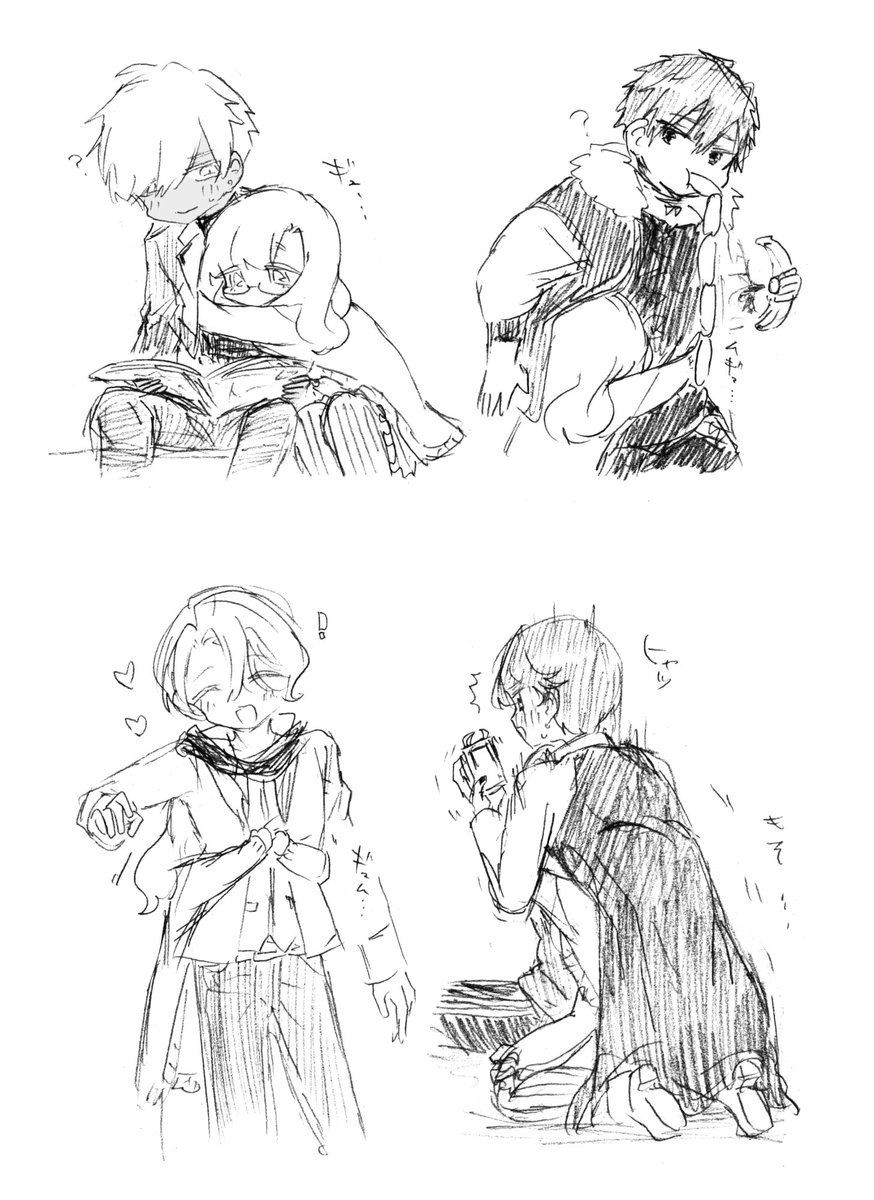 おべない時空から帰ってきて以来やたらくっついてくるMC♀ 