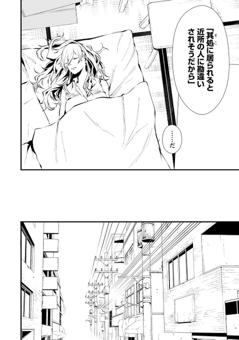(3/6) 