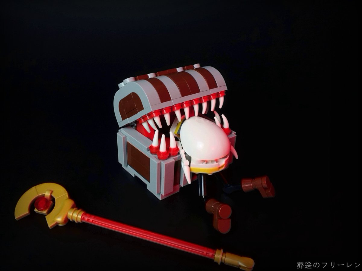 LEGO
Frieren X Mimic

#LEGO #frieren #FrierenBeyondJourneysEnd #フリーレン #フリーレンFA