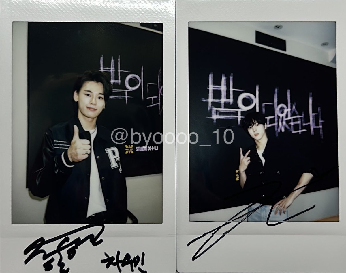 byoooo_10's tweet photo. 준희와 경준이!😽

#밤이되었습니다 #김우석 #차우민 https://t.co/lwv59ALD3C