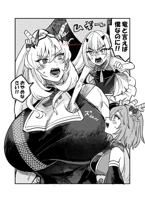 落書きFGO/バーゲスト・メリュジーヌ・ぐだ子
バゲ子とメリュ子の辰年(+ぐだちゃん)をめぐるゆるい争い🤣一昨日の落書きの続きです。 