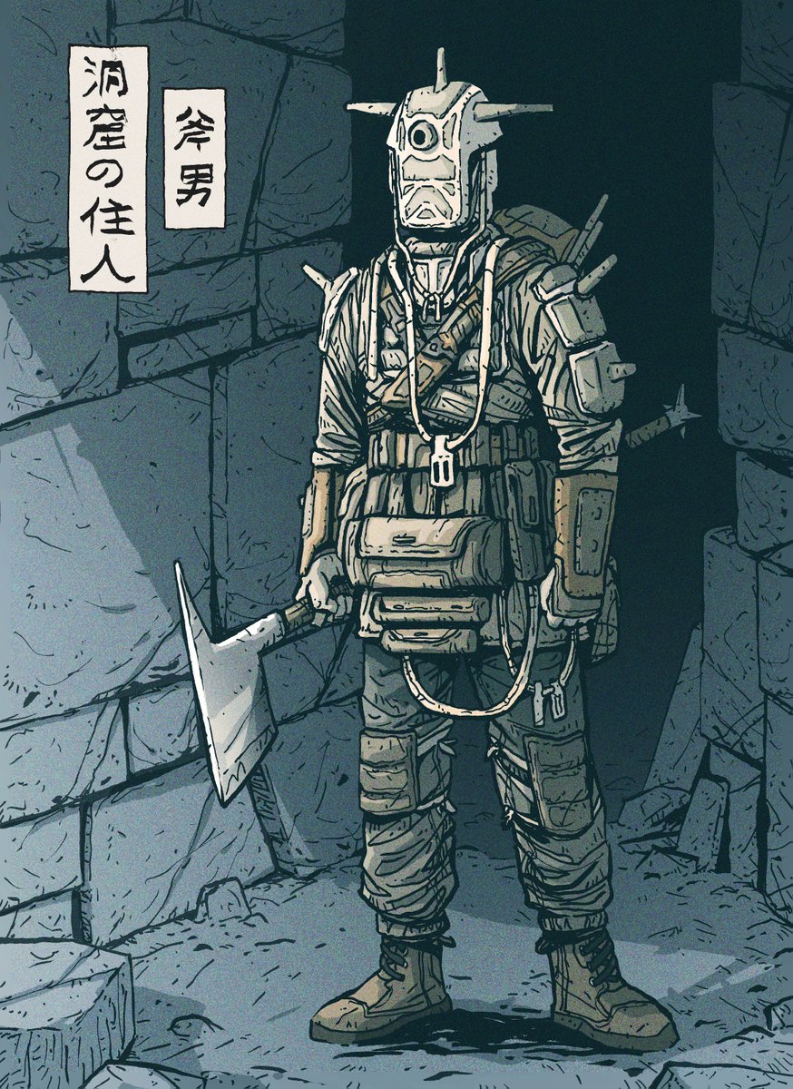 GM to all the dungeon explorers 🪓🪓🪓