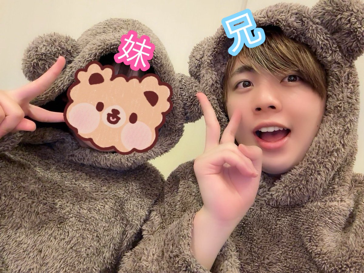 パンダドラゴン なぎ まとめ売り 本文必ず読んで下さい。 パンダ