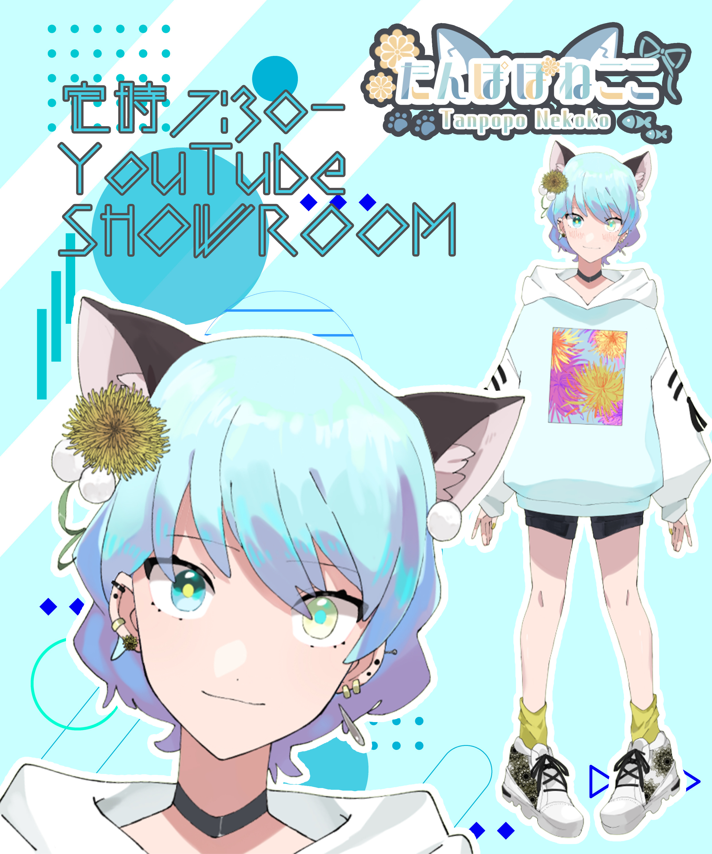 ＊ねここ♪プロフ必読！即購入❌ページ ねこねこ※プロフ必読様専用 - メルカリ