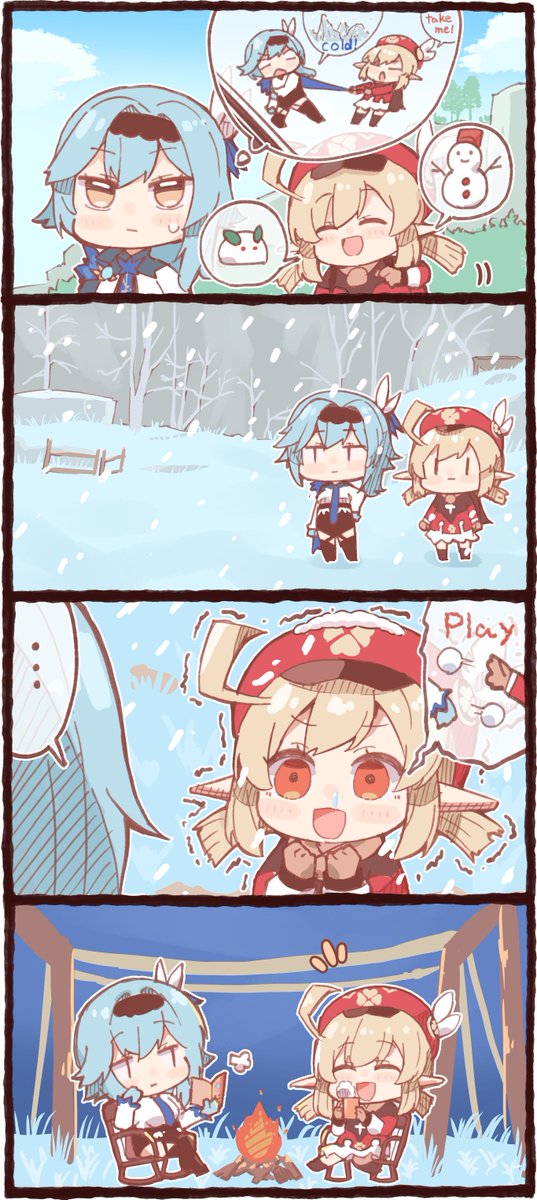 クレーちゃんと #原神 #genshinimpact 