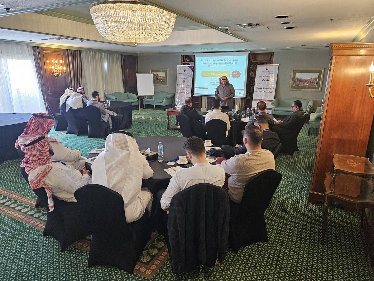salamah99's tweet photo. انطلاق برنامج مستجدات نظام المعاملات المدنية بالقاهرة مع كوكبة من المتحدثين والمشاركين https://t.co/0OvNFYp3tY