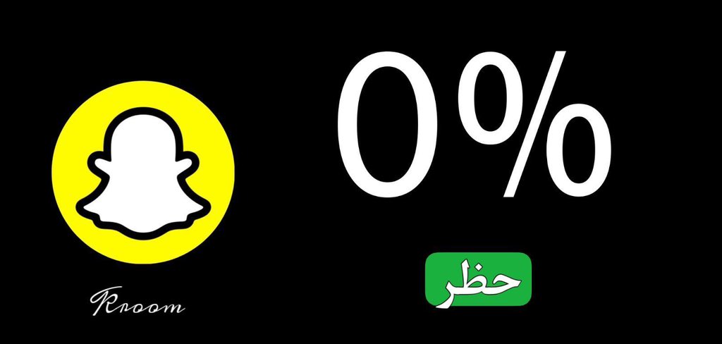 متجر TOP ONE tweet media