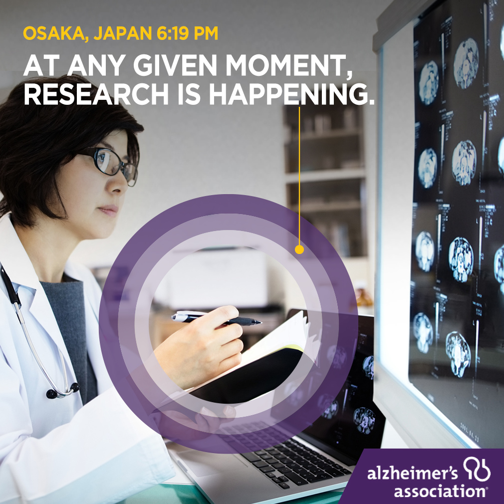 At any given moment, research is happening. We power translational research through ground-breaking programs like #PartTheCloud. Visit alz.org/anygivenmoment to learn more. #ENDALZ