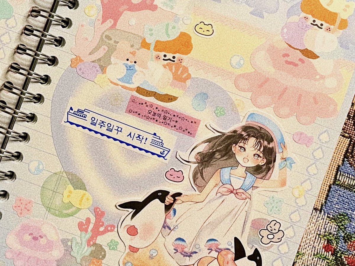 #일주일꾸 #일주일꾸_1page
1. 읽고 싶은 책 - G는 파랑
ㄴ 얼른 대출 받게 해 주세요 ...