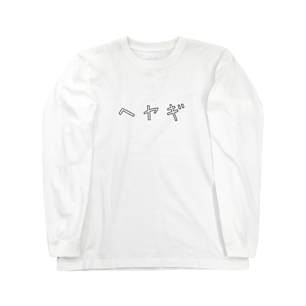 korecow's tweet photo. [新着回答] 「おっさんずラブ-リターンズ-」第１話で田中圭さんが着用されていたTシャツはこちらではないで... https://t.co/NrHHow1fwq #田中圭 #おっさんずラブ-リターンズ- #カットソー #PanicJunkie #korecow #コレカウ https://t.co/EpumudQFcX