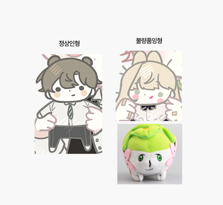 Yangggo0's tweet photo. 손의 인형은..
이런느낌입니다. . . https://t.co/drqhXLoZyd