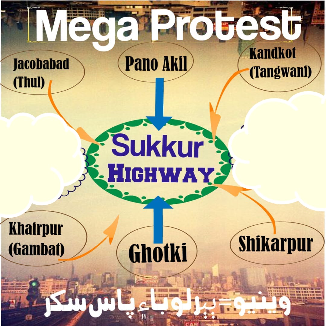 OSarki71874's tweet photo. #MegaProtestInSukkar
#IssueShortorderforappealinSC
*#WeRejectSindhHighCourtDecision*
#WeRejectHighCourtDecision https://t.co/R6Kg8h6NNR