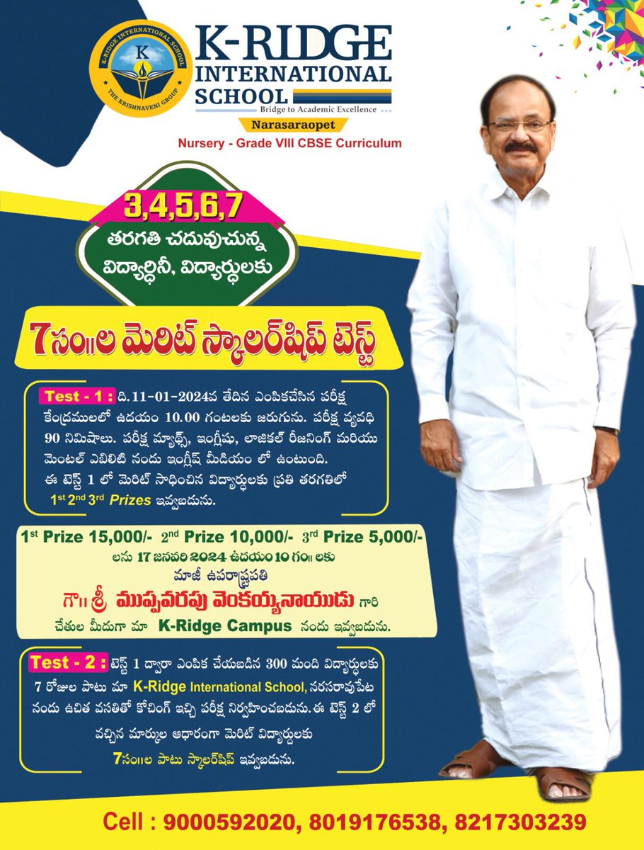 DYRao378's tweet photo. https://t.co/FhFI2chAeb