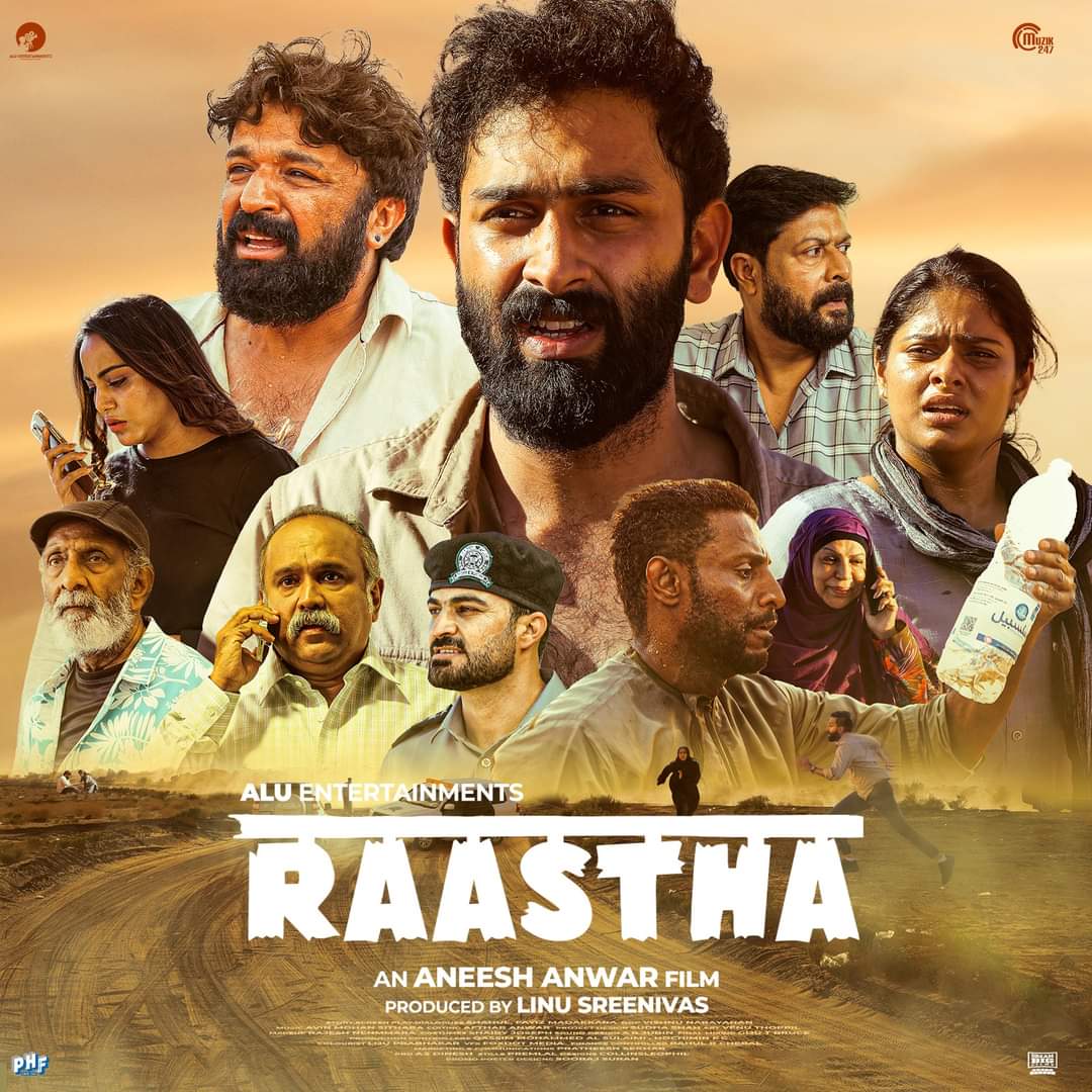 ForumReelz's tweet photo. #Raastha Getting Good Response https://t.co/uCvnS8wIPA