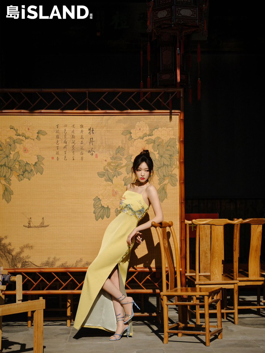 YUEHUA_OFFICIAL's tweet photo. 【#程潇 《#岛ISLAND画报 》】
   
「 开年刊封面人物」，触摸历史印迹，传颂东方美学！
#程潇东阳歌山画水大片
#chengxiao #乐华娱乐 https://t.co/EJhew5QAoJ