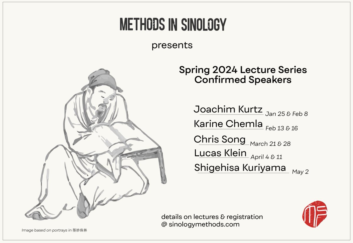 Methods in Sinology (also on bsky) tweet media