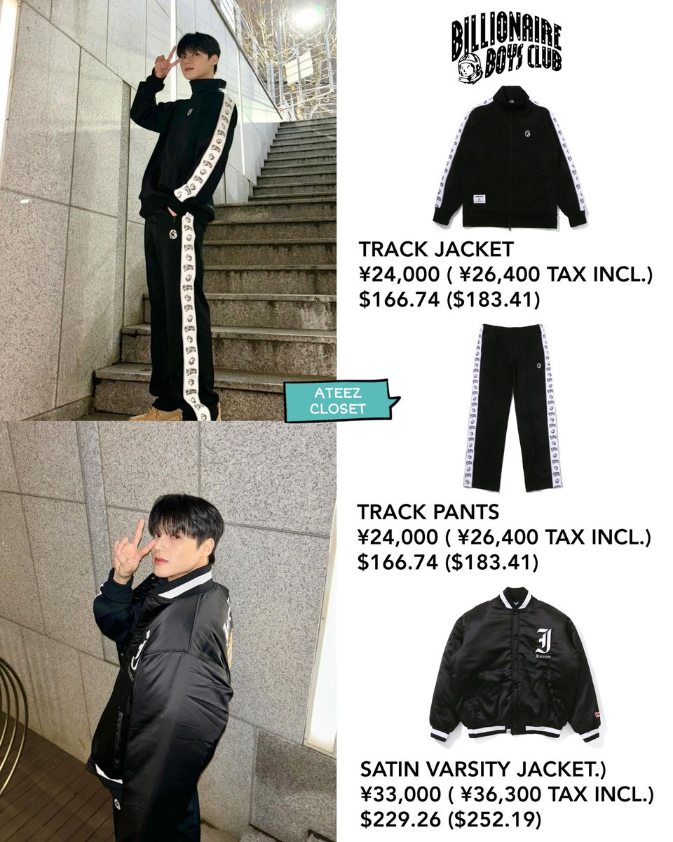 240105 ATEEZ Instagram Update Wooyoung received these clothes from the clothing brand Billionaire Boys Club Thanks to @lemmonnamu for the information #ATEEZ #에이티즈  #WOOYOUNG #우영 #Wooyoung_closet