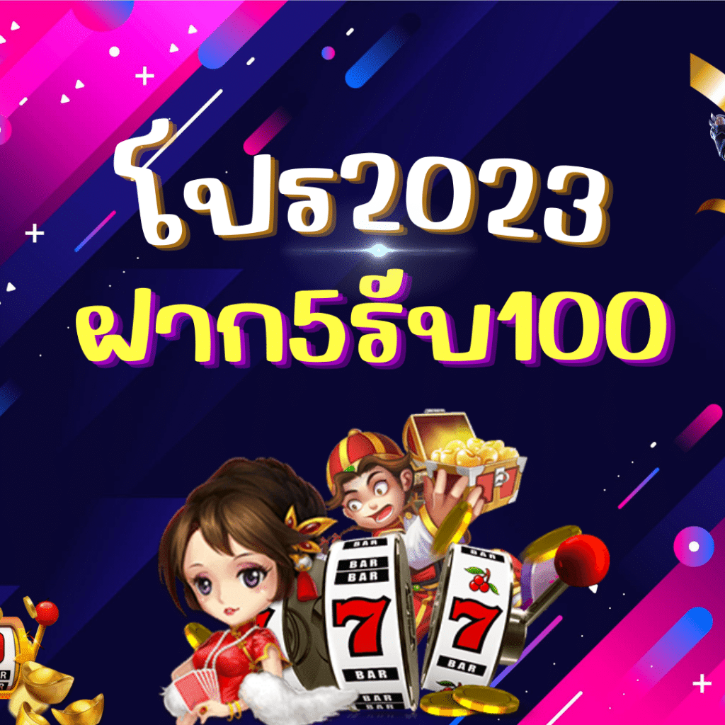 playkungi tweet media