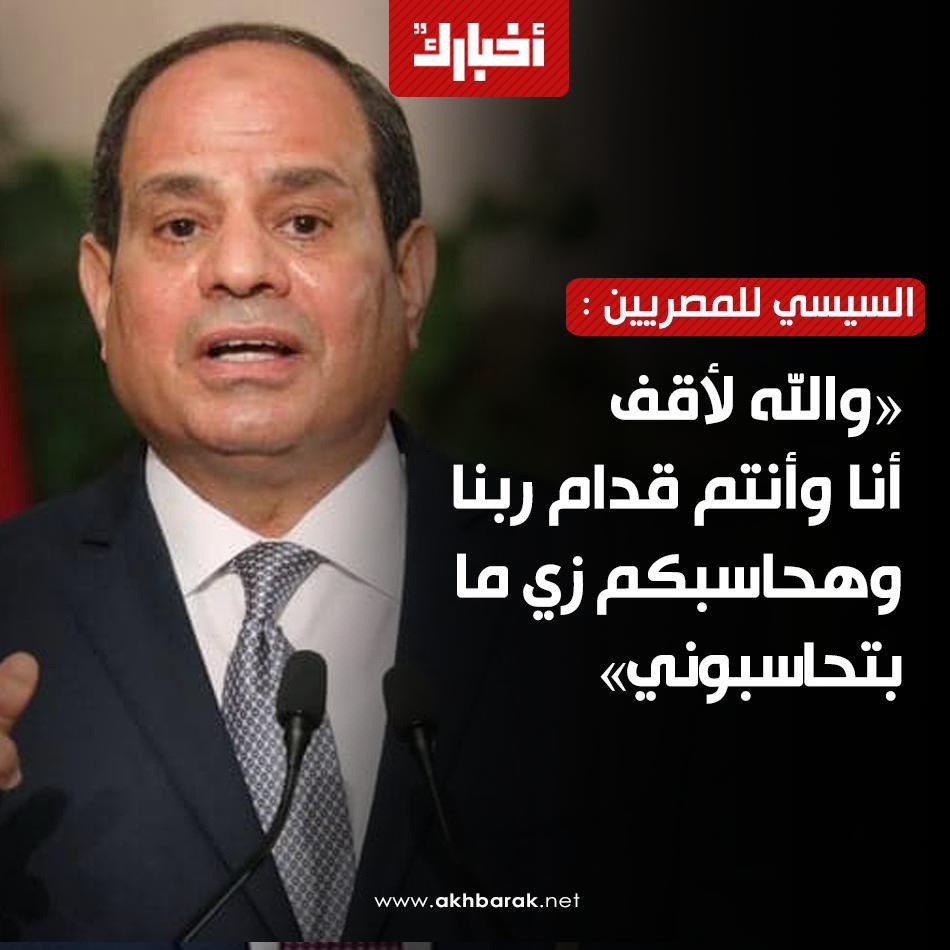 ضربني وبكى كسملمنيكة