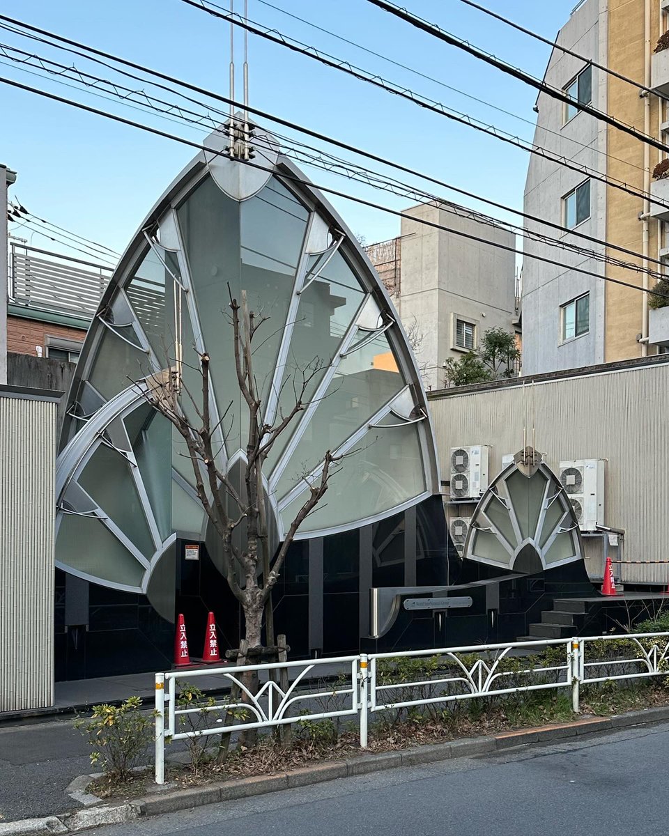 1/2 Earthtecture Sub-1 in Tokyo from 1991 by Shin Takamatsu, where